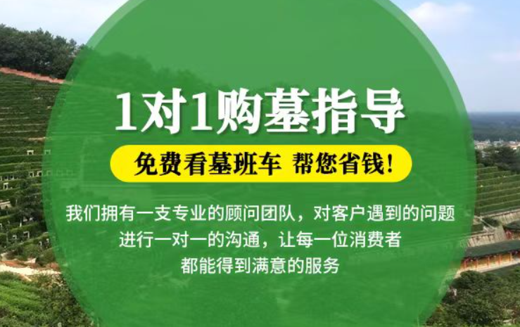 五常防城港市防城区哪种材质的骨灰盒更受欢迎呢？